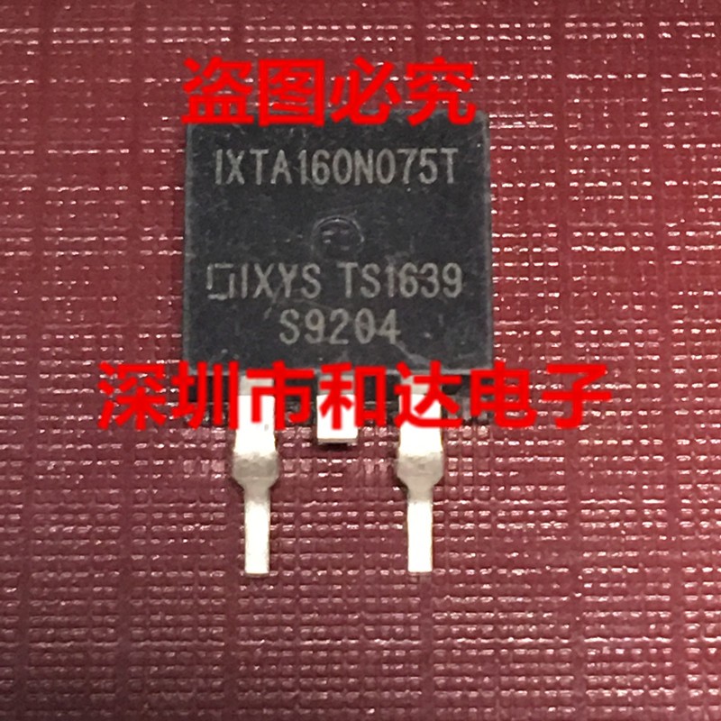 Ixta160n075t IRF1104S RU8590S L3713S IRL3713S MTN2510F3 1-5PCS TO-263 การประกันคุณภาพ MOSFET ราคา Ad