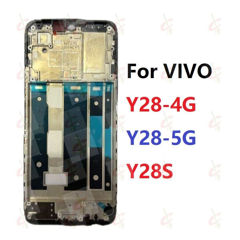 กรอบหน้าจอ LCD(กรอบจอ) สําหรับ vivo Y28 4G 5G Y28S