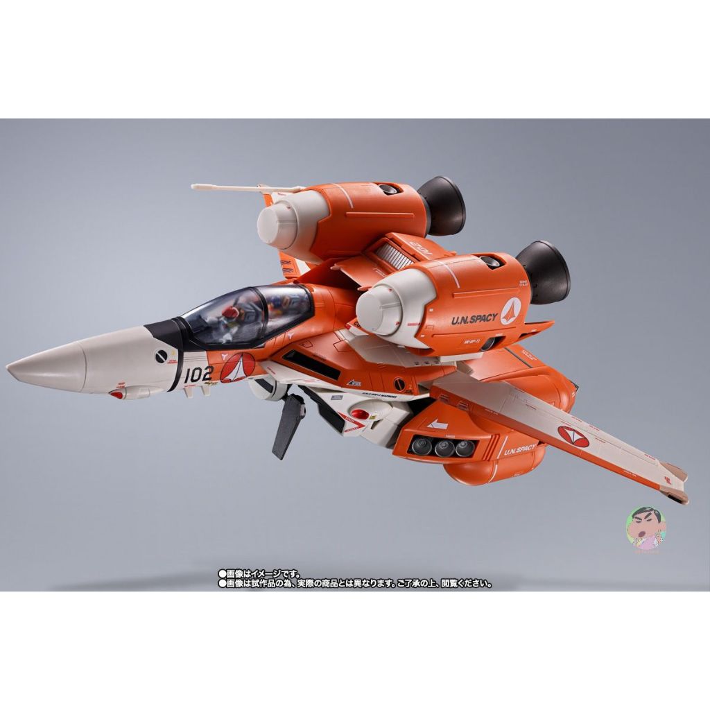 Bandai DX CHOGOKIN Macross VT-1 SUPER OSTRICH โมเดลสมบูรณ์