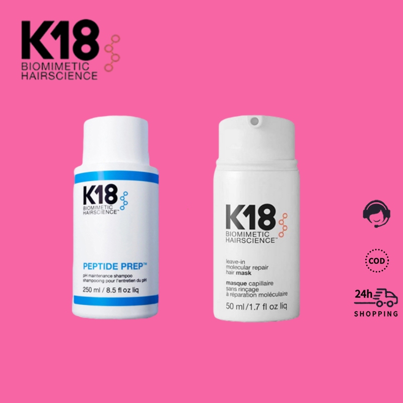 K18 Leave-In Molecular Repair Hair Mask（skip conditioner） 50ML+SHAMPOO 250ML.ครีมนวดผม