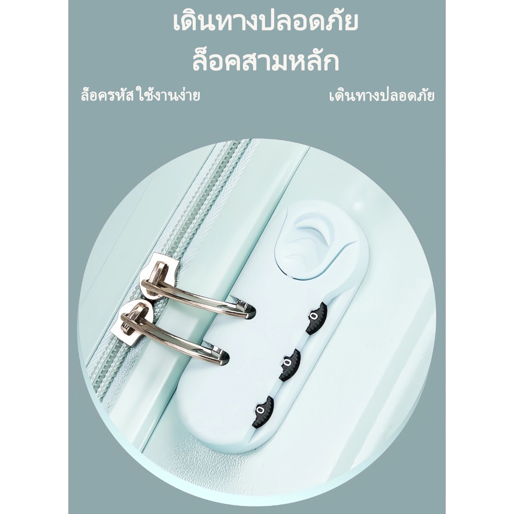【สต็อกไทยพร้อมส่ง】ใหญ่เล็ก กระเป๋าล้อลาก ล้อหมุน360 ทนทาน 14/20/24นิ้ว กระเป๋าเดินทางล้อลาก กระเป๋าเดินทางระหว่างประเทศ