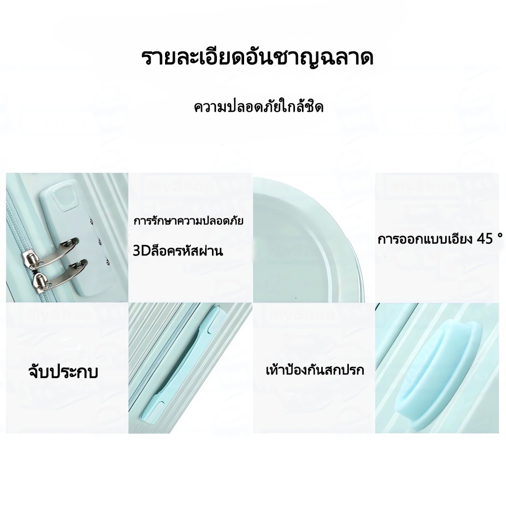 【สต็อกไทยพร้อมส่ง】ใหญ่เล็ก กระเป๋าล้อลาก ล้อหมุน360 ทนทาน 14/20/24นิ้ว กระเป๋าเดินทางล้อลาก กระเป๋าเดินทางระหว่างประเทศ