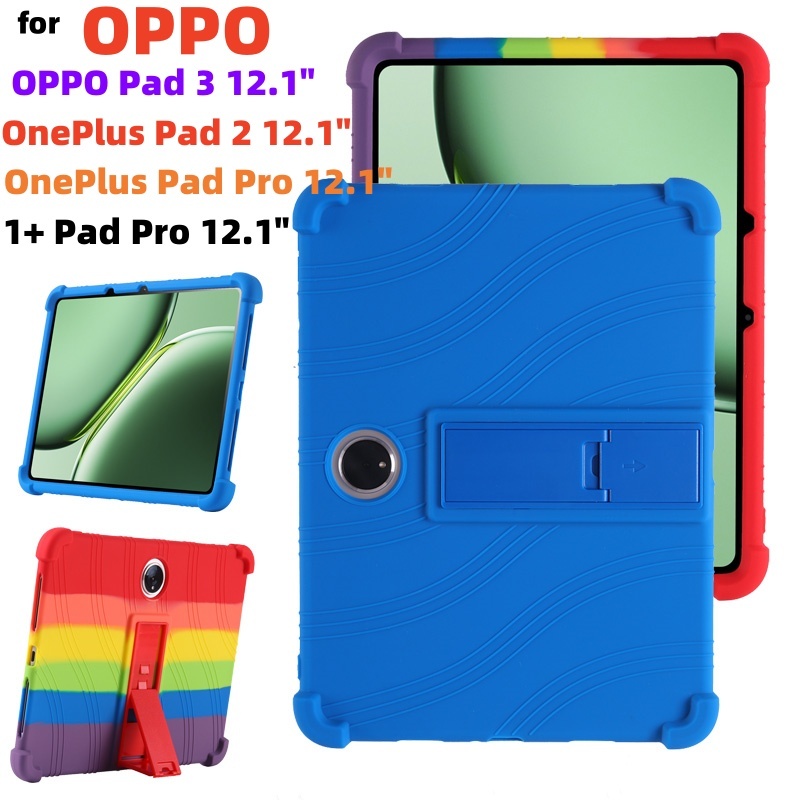 สําหรับ OPPO Pad 2 OnePlus Pad 2 Pro 12.1 นิ้ว 4 มุมหนา Ultra Anti Drop ซิลิโคนปรับขาตั้งป้องกันกรณี