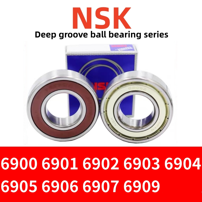 Nsk ญี่ปุ่นนําเข้าแบริ่งความเร็วสูง 6900DDU 6901 6902 6903 6904 6905 6906 6907ซซ