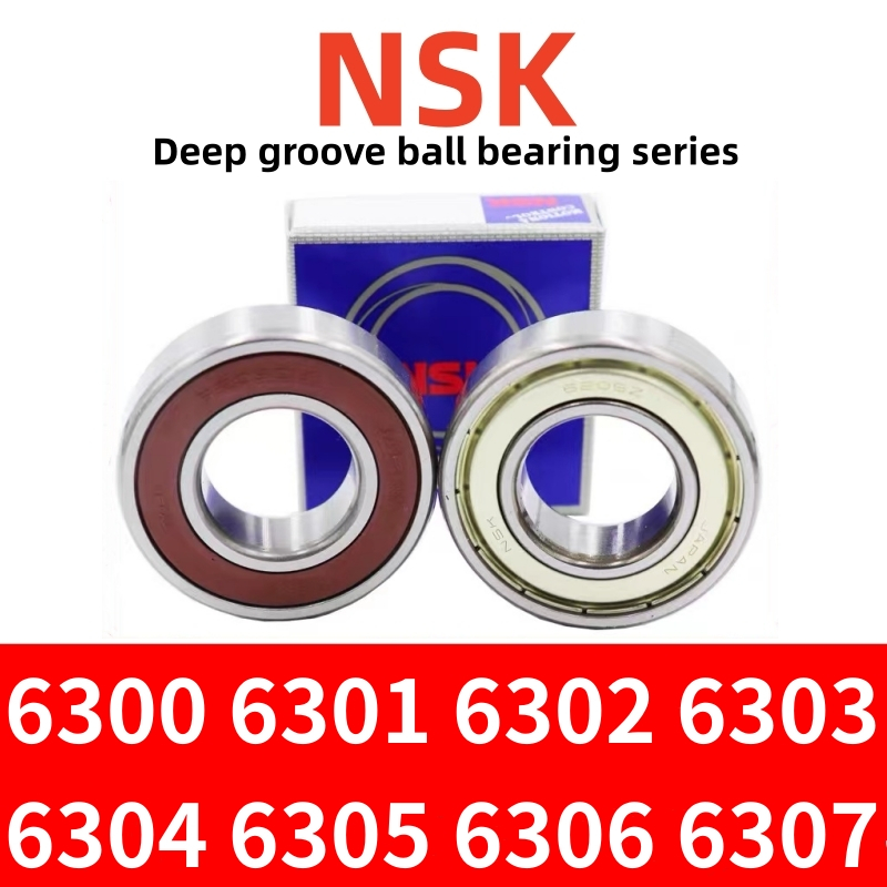 Nsk ญี่ปุ่นนําเข้าแบริ่งความเร็วสูง 6300zz 6301DDU 6302 6303 6304 6305 6306 6307ZZ
