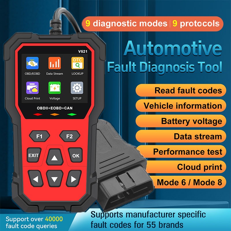 V521 เครื่องมือวินิจฉัยความผิดพลาดของยานยนต์ เครื่องยนต์ Fault อ่านรหัสผิดพลาด เครื่องมือทดสอบฟังก์ช