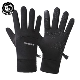 Musion ถุงมือกันน้ำ ถุงมือ แบบสัมผัสหน้าจอได้ กันน้ํา กันลม …