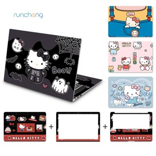 [3ชิ้น] น่ารัก Hello Kitty ออกแบบสากลแล็ปท็อปคอมพิวเตอร์ผิวก…