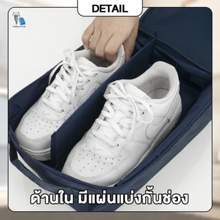 กระเป๋ารองเท้า กีฬา พกพาสะดวก ใส่รองเท้าได้ 3 คู่ ﻿กระเป๋าซิป กันน้ำกันฝุ่น มีหลายช่อง การประกัน1ปี