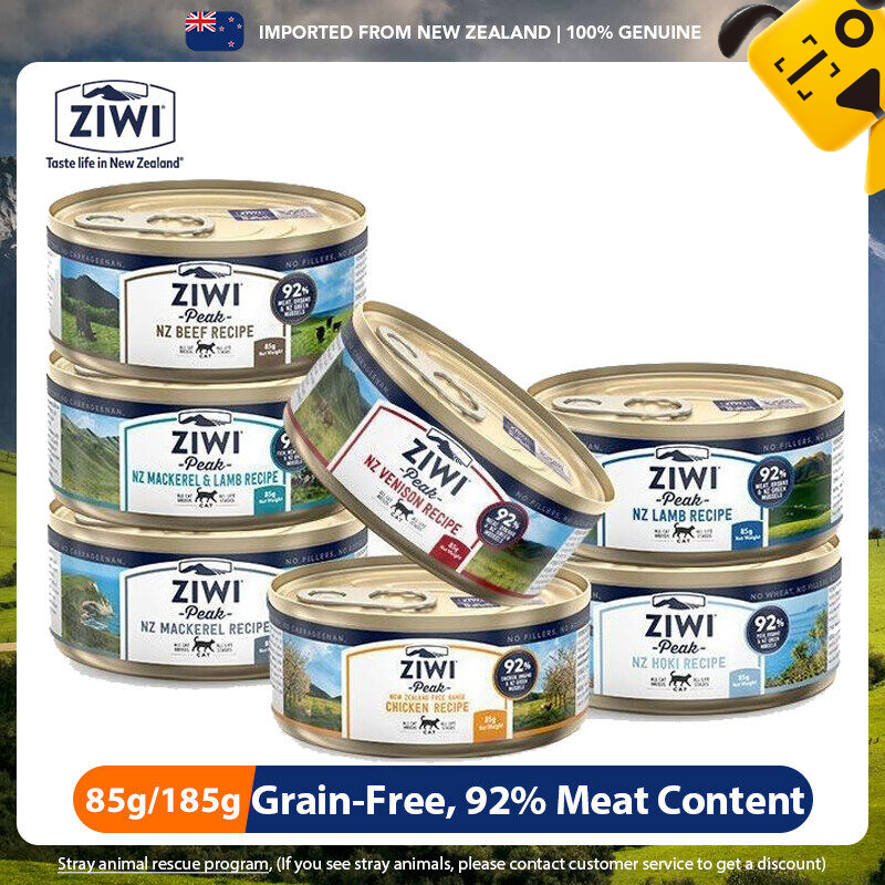 Ziwi Peak Cat Can Food Grain -Free Care สําหรับลําไส้ Strong Bones รักษาขนสัตว์ Luster ลูกแมวอาหารเป