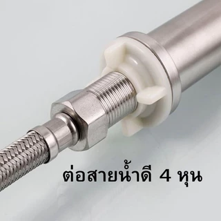 TQTQ สแตนเลสแท้ ก๊อกอ่างล้างหน้า ก๊อกล้างมือ วาล์วทองเหลือง ทนทาน แบบคอตรง เรียบ สวย