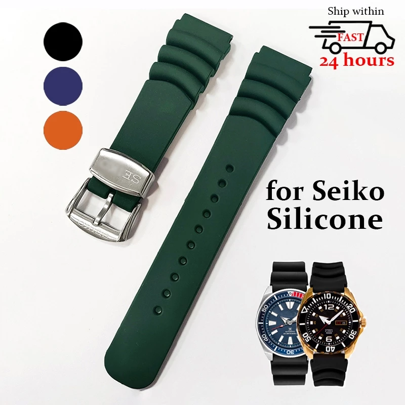 สายนาฬิกาข้อมือซิลิโคน 20 มม. 22 มม. กันน้ํา สําหรับ Seiko Prospex SKX007 SKX009 SPR009