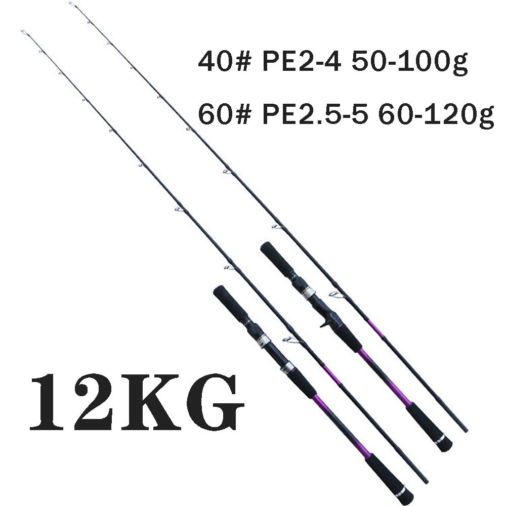 DR 12KG Light Jigging Fishing Rod 1.55M-1.95M Slow-Jigging Rod Spinning Rod Baitcasting Rod