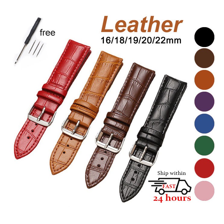 สายนาฬิกาข้อมือหนังแท้ แบบนิ่ม ขนาด 20 มม. 22 มม. 16 มม. 18 มม. 19 มม. สําหรับผู้ชาย และผู้หญิง สินค้า