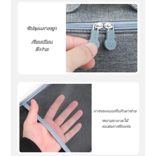 กระเป๋ารองเท้า กีฬา พกพาสะดวก ใส่รองเท้าได้ 3 คู่ ﻿กระเป๋าซิป กันน้ำกันฝุ่น มีหลายช่อง การประกัน1ปี