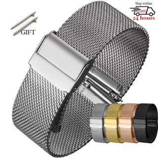 สายนาฬิกาข้อมือสเตนเลส 12 14 16 18 20 22 มม. 13 15 17 19 21 …