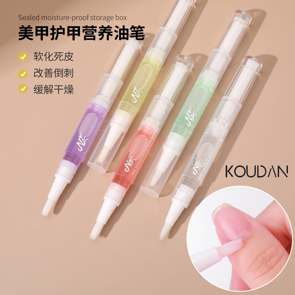 Koudan ปากกาน้ํามัน บํารุงเล็บ กันหนาม สําหรับบํารุงเล็บ