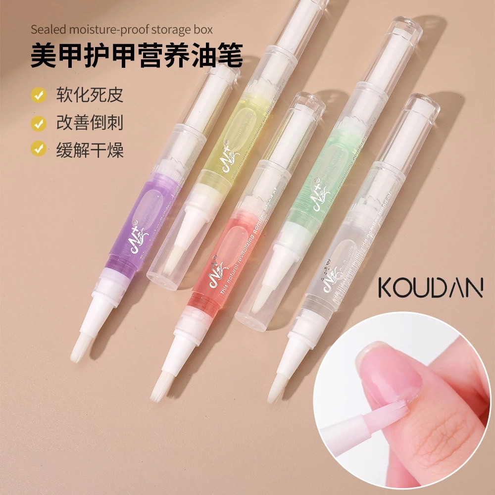 Koudan ปากกาน้ํามัน บํารุงเล็บ กันหนาม สําหรับบํารุงเล็บ