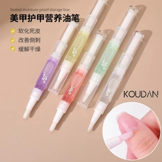 Koudan ปากกาน้ํามัน บํารุงเล็บ กันหนาม สําหรับบํารุงเล็บ