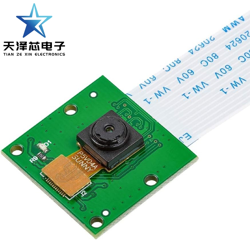 กล้อง Arducam 5MP สําหรับ Raspberry Pi, 1080P HD OV5647 โมดูลกล้อง V1, สําหรับ Pi5, Pi 4, Raspberry Pi 3, 3B+ และอื่นๆ A/B series