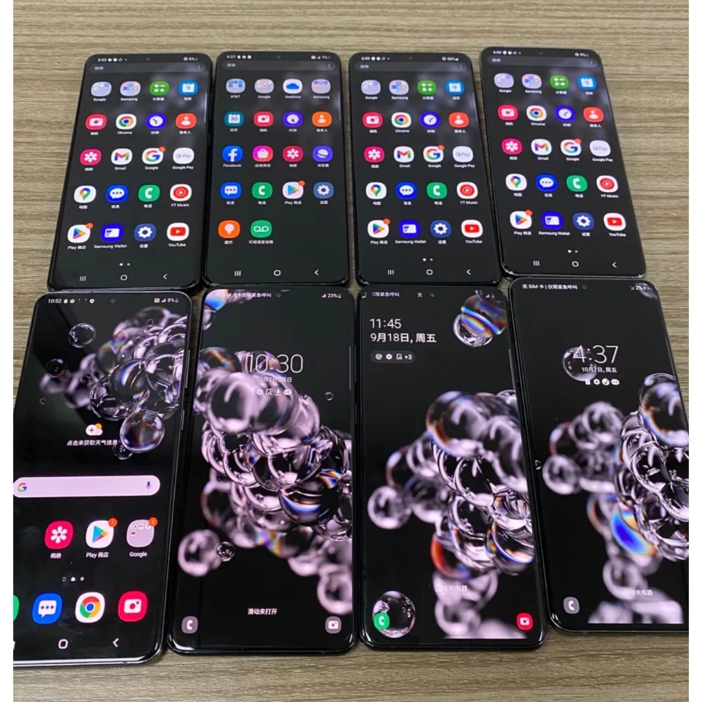 สมาร์ทโฟน Samsung Galaxy S20 Ultra 5G (12GB+ROM 128GB) มองใหม่ 99% ครบชุด