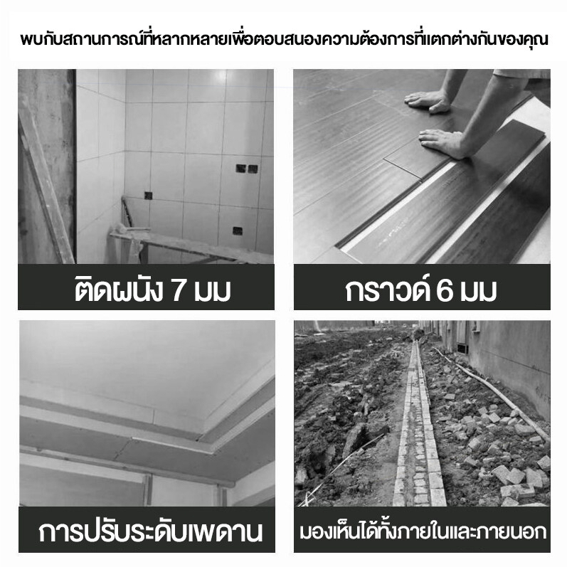 SOARFLY 🔥แบตเตอรี่สามก้อน🔥 ระดับเลเซอร์ ระดับแนวตั้ง360องศา 16/12/8 สายเลเซอร์ระดับเลเซอร์ เลเซอร์สามารถวัดกลางแจ้งและสถานที่มืด ฟรีขาตั้งกล้อง - รูปที่ 6