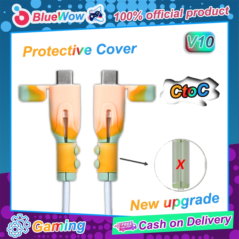 รุ่นที่สิบBlueWow Charger Cover Protector อุปกรณ์เสริมสายซิลิโคน Type C ถึง Type C ปลั๊กชาร์จตัวป้องกันสายเคเบิล
