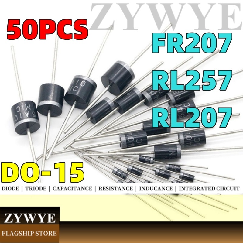 50pcs FR207 RL257 RL207 DO-15 Quick Recovery Rectifier ไดโอด In-line 2A1000V 2.5 A1000V