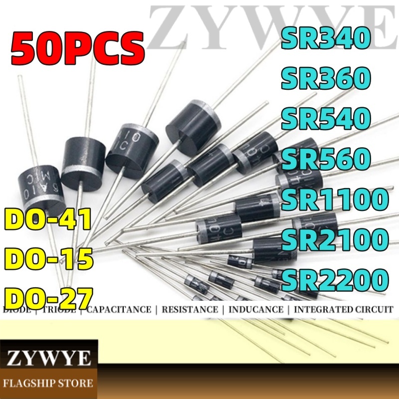 50pcs SR1100 SR2100 SR2200 SR340 SR360 SR540 SR560 In-Line Diode Shoteki ไดโอดไดโอด 5A 40V 60V