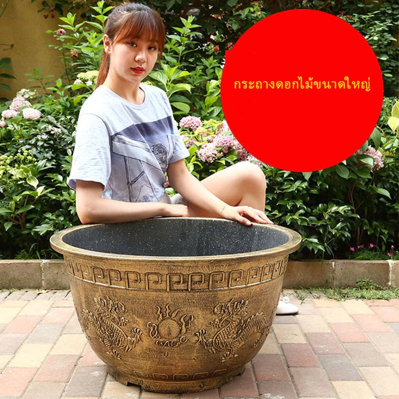 กระถางดอกไม้ขนาดใหญ่หม้อต้นไม้ผลไม้ขนาดใหญ่ข้นขึ้นทนทานในครัวเรือนเรซิ่นสวนดอกบัวหลุมไม่มีรู