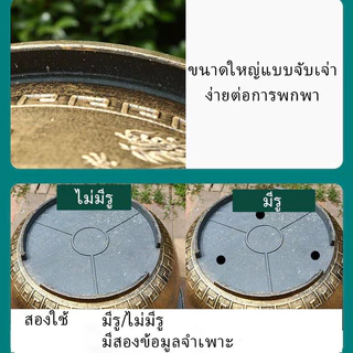 กระถางดอกไม้ขนาดใหญ่หม้อต้นไม้ผลไม้ขนาดใหญ่ข้นขึ้นทนทานในครัวเรือนเรซิ่นสวนดอกบัวหลุมไม่มีรู