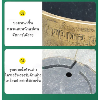 กระถางดอกไม้ขนาดใหญ่หม้อต้นไม้ผลไม้ขนาดใหญ่ข้นขึ้นทนทานในครัวเรือนเรซิ่นสวนดอกบัวหลุมไม่มีรู