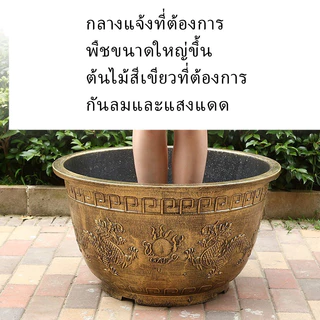 กระถางดอกไม้ขนาดใหญ่หม้อต้นไม้ผลไม้ขนาดใหญ่ข้นขึ้นทนทานในครัวเรือนเรซิ่นสวนดอกบัวหลุมไม่มีรู