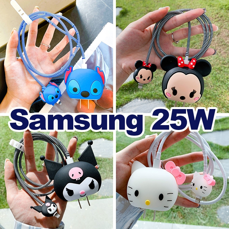 【1ชุด 4ชิ้น】เคสสายชาร์จ สำหรับ ซัมซุง Samsung Power Adapter 25W สายชาร์จ ลายการ์ตูนน่ารัก Cable Bite