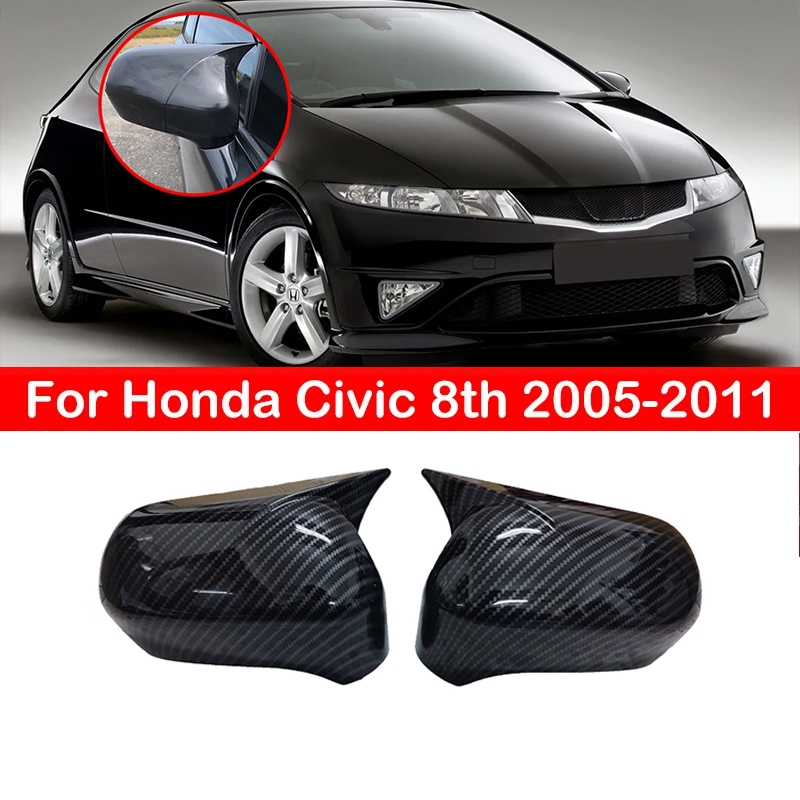 สําหรับ ฮอนด้าซีวิค Honda CIVIC FD รุ่น8 2005 2006 2007 2008 2009 2010 2011 ฝาครอบกระจกมองข้าง ครอบ 