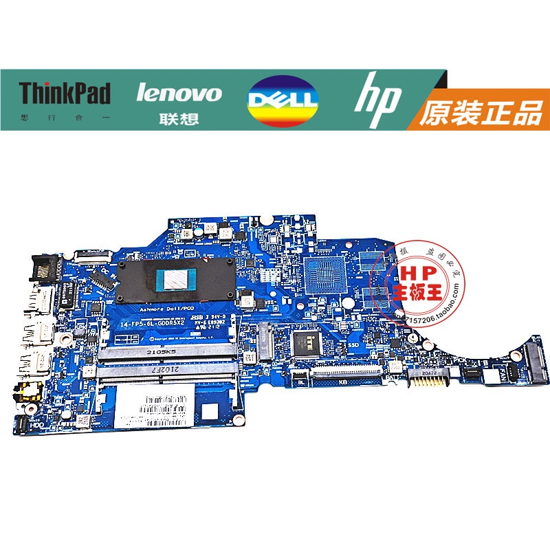 HP TPN-I135 14Z-DK 245 G8 L86473-001 6050A3176101 เมนบอร์ด