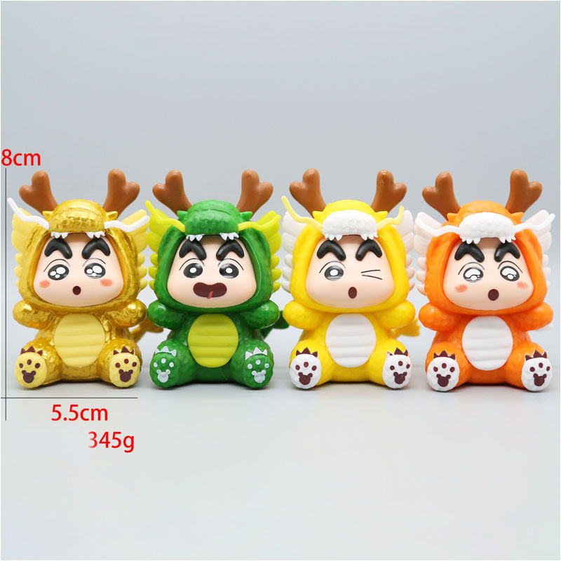 4 ชิ้น 8 ซม.อะนิเมะ Crayon Shin Chan Nowara Shonosuke ตัวเลขการกระทํารุ่น Gk ปีมังกร Chinesezodia ตุ๊กตาน่ารักชุดของขวัญเครื่องประดับ
