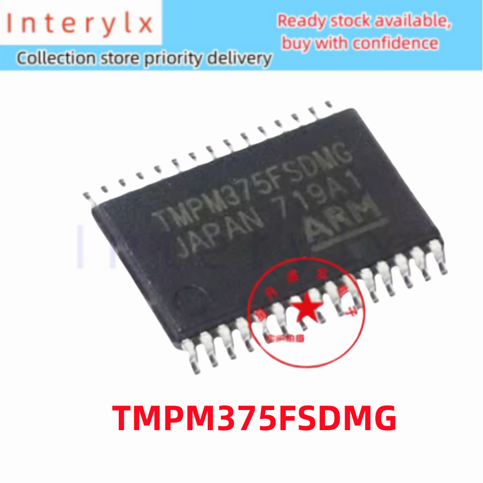 TMPM375FSDMG 1 ชิ้น/ล็อตใหม่ TMPM375 SMD SSOP20 Universal Linear Motor Driver IC pxa6