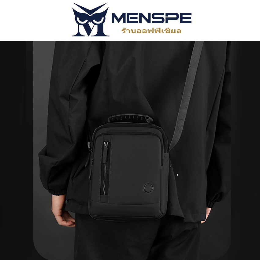 MENSPE กระเป๋าผู้ชาย กระเป๋าสะพายข้างแบบลำลอง
