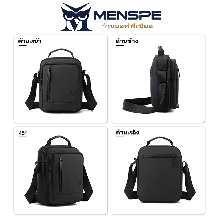 MENSPE กระเป๋าผู้ชาย กระเป๋าสะพายข้างแบบลำลอง