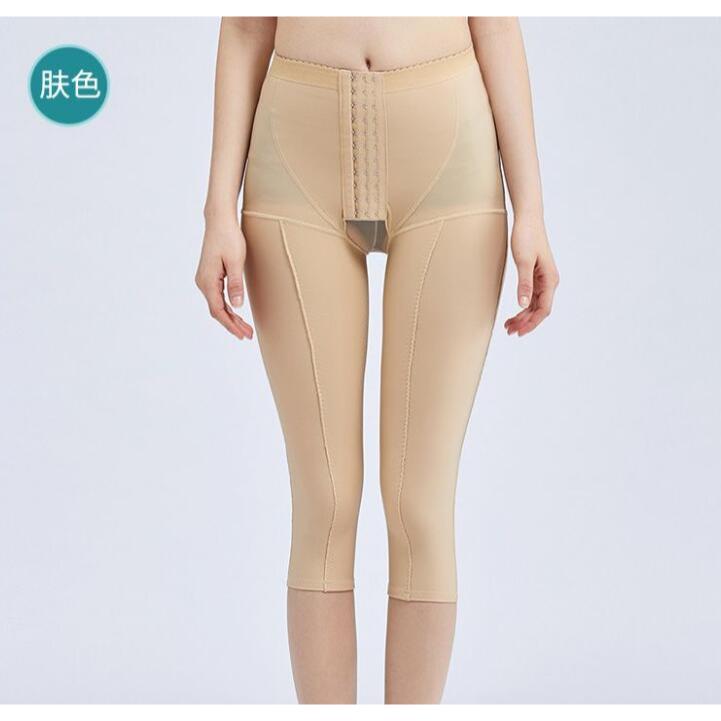 WECHERY โพสต์ดูดไขมันต้นขา Trimmer High Compression รูปที่ 5