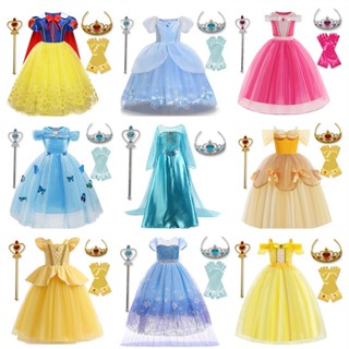 ชุดเดรสเจ้าหญิงเอลซ่า เบลล์ เจ้าหญิงเอลซ่า เจ้าหญิงเอลซ่า สโ…