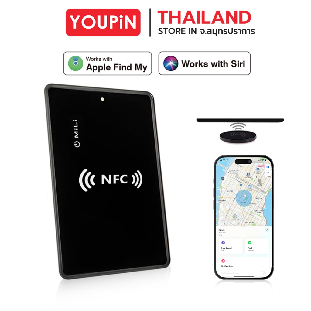 MiLi MiCard การ์ดป้องกันการสูญหายอัจฉริยะแบบชาร์จไฟได้ช่วง 30-50 ม. รองรับ NFC ทํางานร่วมกับ Apple F