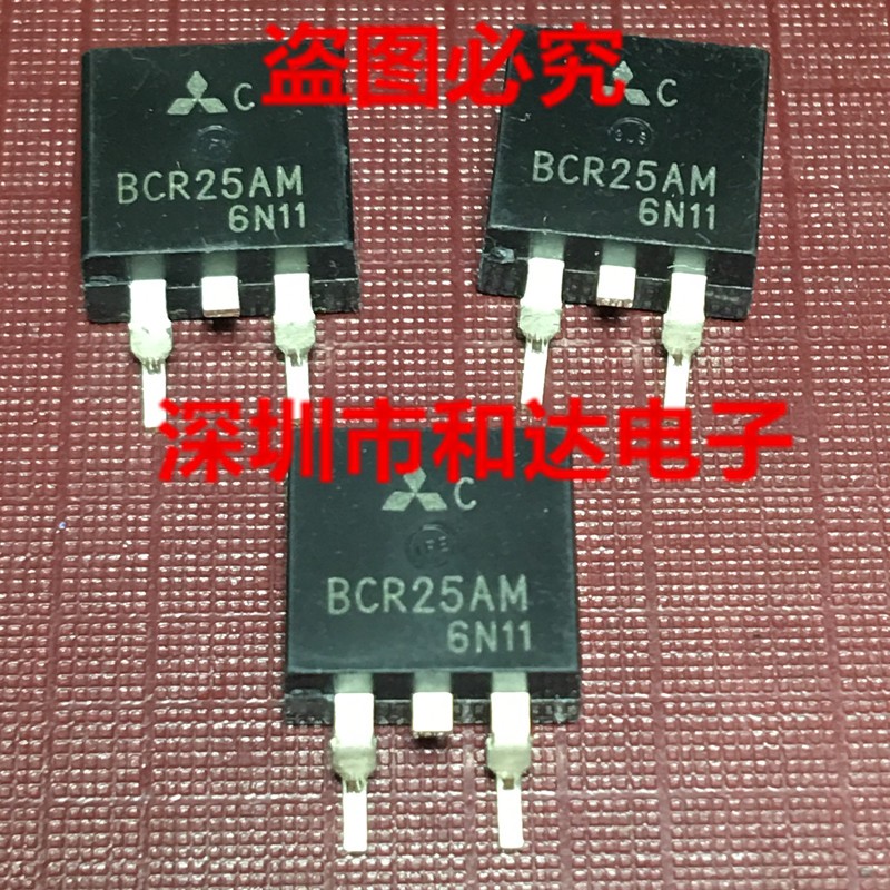 BCR25AM FQB6N15 FQB6N45 FQB32N20 FQB7N20L 1-5PCS TO-263 การประกันคุณภาพ MOSFET ราคา Advantage