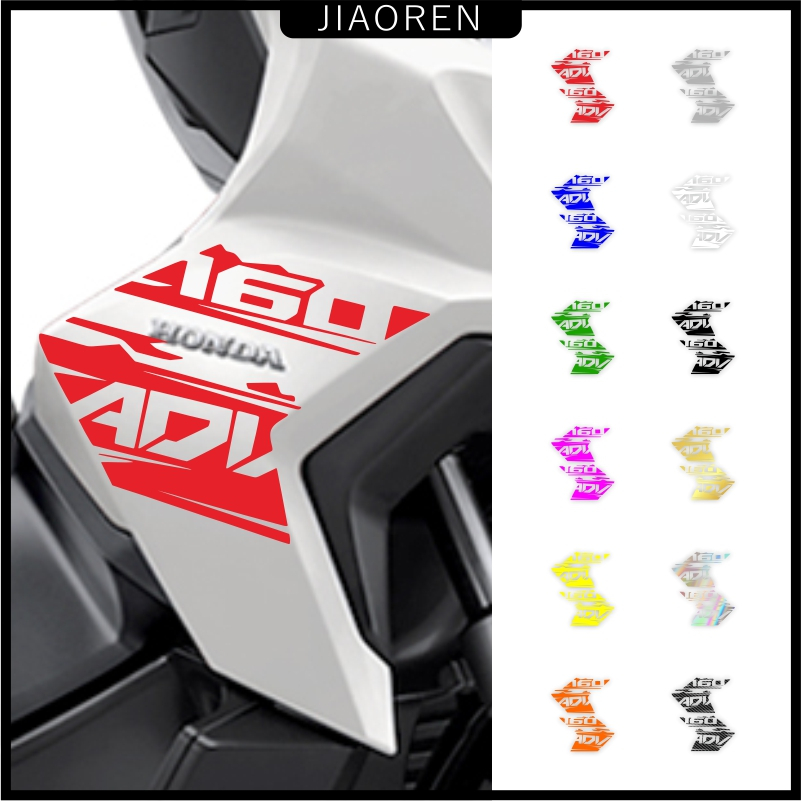 ฮอนด้า โฆษณา adv160 สติ๊กเกอร์สติ๊กเกอร์ตัดสติ๊กเกอร์สําหรับสติกเกอร์ไวนิลสะท้อนแสงตกแต่งรถจักรยานยนต์ - รูปที่ 5