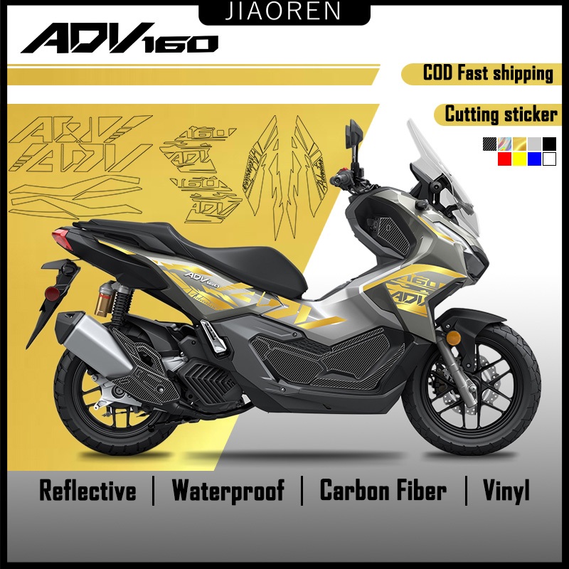 ฮอนด้า โฆษณา adv160 สติ๊กเกอร์สติ๊กเกอร์ตัดสติ๊กเกอร์สําหรับสติกเกอร์ไวนิลสะท้อนแสงตกแต่งรถจักรยานยนต์ - รูปที่ 4
