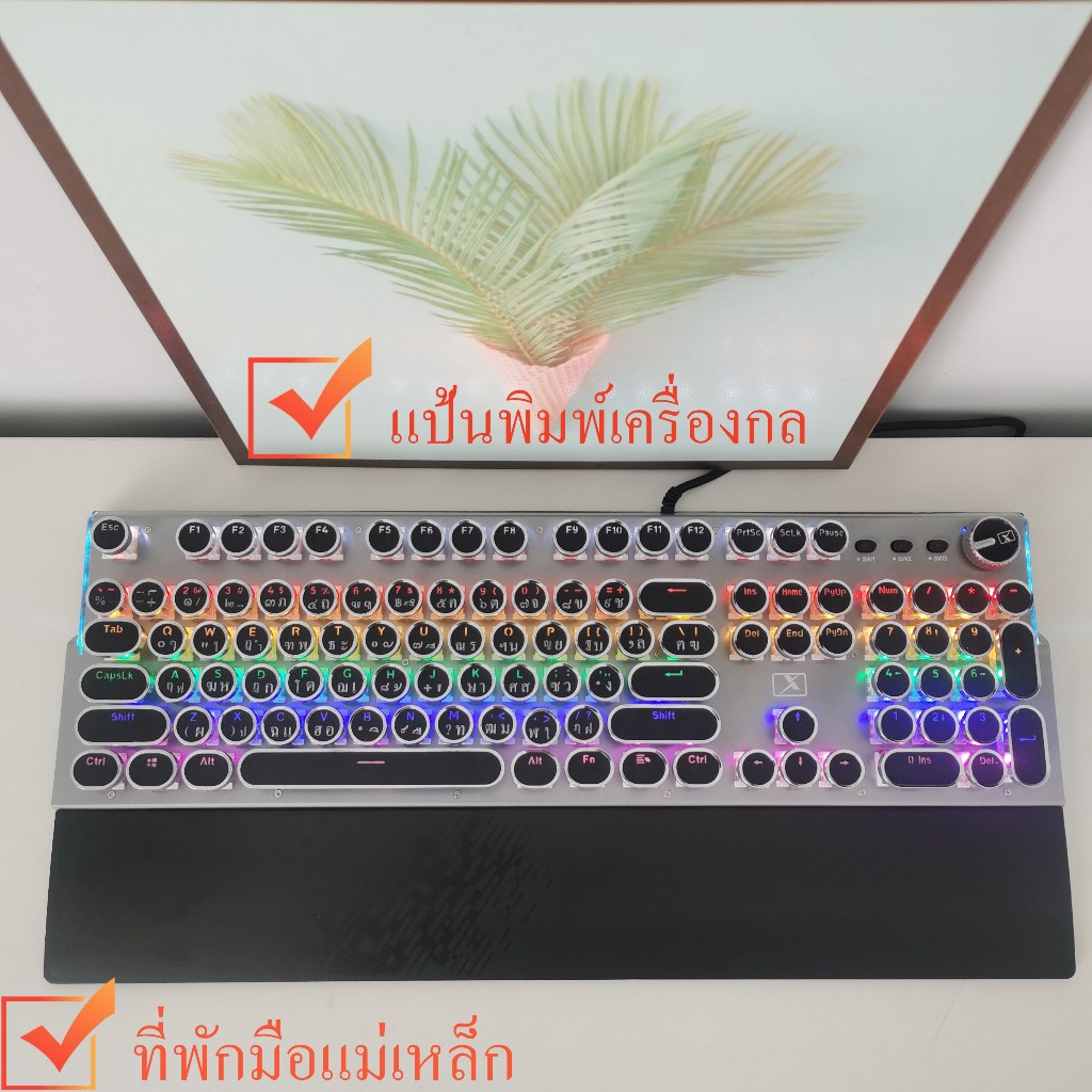 คีย์บอร์ดเชิงกล Punk Round Keycap 104 คีย์แบ็คไลท์สีไทย