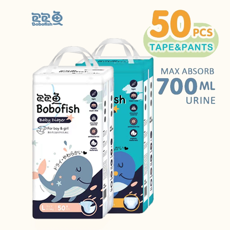 Blue fish Pull pants ผ้าอ้อมพรีเมี่ยม Size-S ML XL XXL XXXL 50PCS ผ้าอ้อมเด็ก