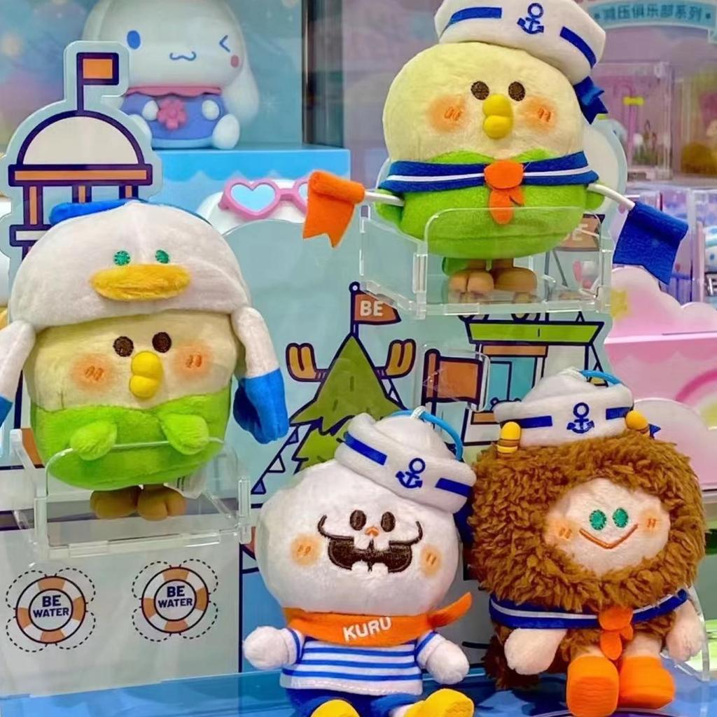 Little Parrot BEBE Sailor Series Plush Mystery Box ของขวัญสร้างสรรค์