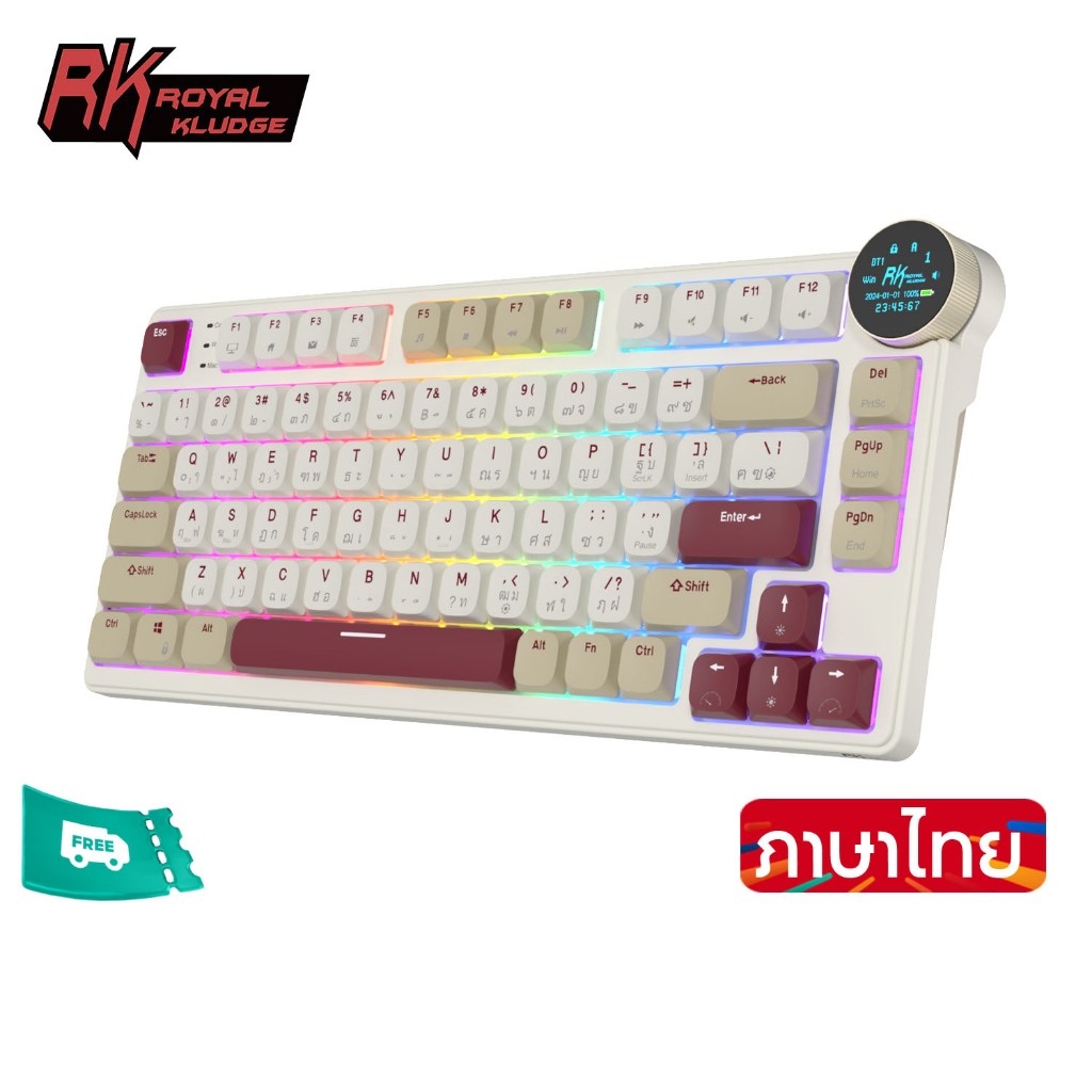 Royal Kludge RK N80 Rosy Clouds 80 Key Low Profile Tri-Mode RGB แบบมีสายบลูทูธ 2.4G ไร้สายพร้อมหน้าจอ TFT แป้นพิมพ์เครื่องกล